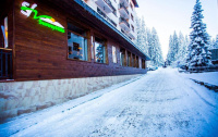 Sunny Hills Ski & Wellnes 3*, Pamporovo
