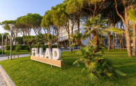 Hotel Fllad Resort & Spa 5*, Durres
