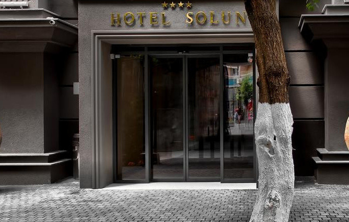 Solun Hotel & Spa 4*,  Skopje